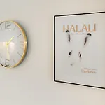 Daire Halali *